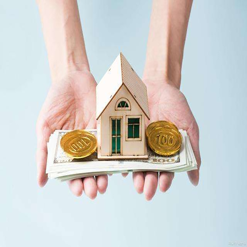 三元房屋抵押贷款优势|住房抵押贷款|银行房子抵押贷款