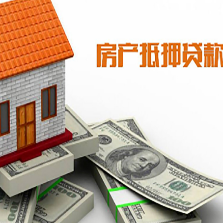 三元贷款利率哪家银行比较低?